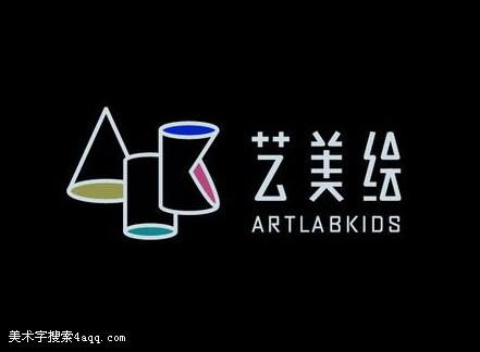 藝美繪的藝術(shù)字,logo,字體logo,美術(shù)字搜索,字體設(shè)計(jì),字體下載,標(biāo)志設(shè)計(jì)欣賞,logo欣賞,標(biāo)志欣賞