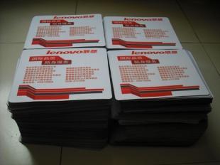 濱州無棣惠民陽信沾化博興鄒平廣告鼠標(biāo)墊定做_禮品.工藝品.飾品_世界工廠網(wǎng)中國產(chǎn)品信息庫